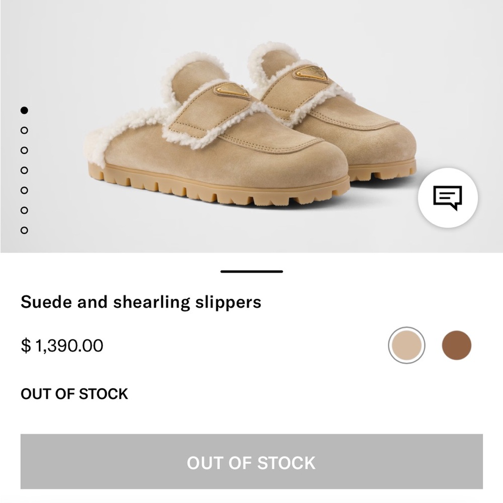 PRADA Suede and shearling slippers- Ecru- 37.5